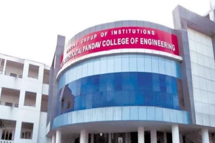 SRPCE Nagpur campus in Nagpur, Maharashtra, India — photo 1