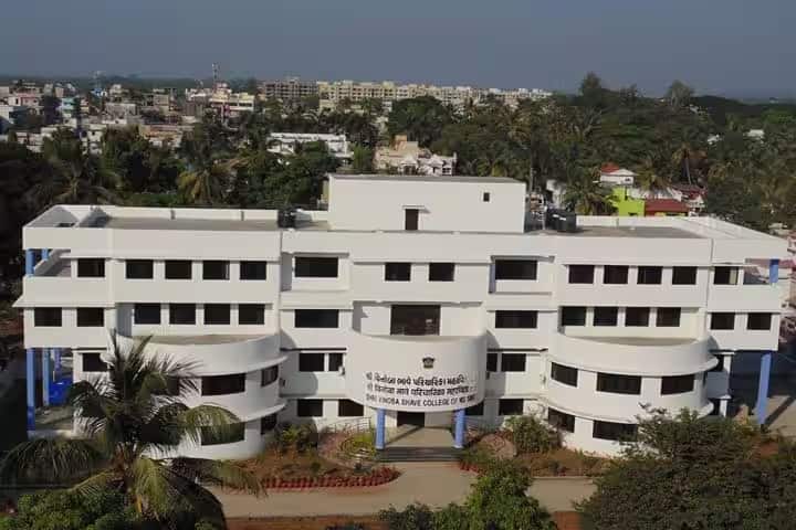 Shri Vinoba Bhave College of Nursing campus in Silvassa, Dadra and Nagar Haveli, India — photo 3