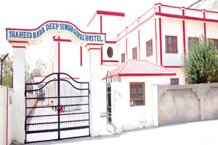 Shaheed Baba Deep Singh College of Nursing campus in Ratia, Haryana, India — photo 2