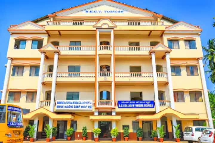 SCS College of Nursing Sciences campus in Mangalore, Karnataka, India — photo 1