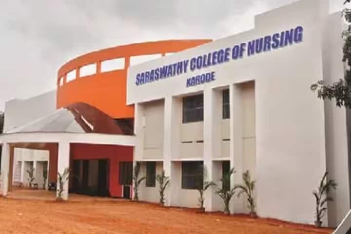 Saraswathy College of Nursing campus in Kulathoor, Kerala, India — photo 1