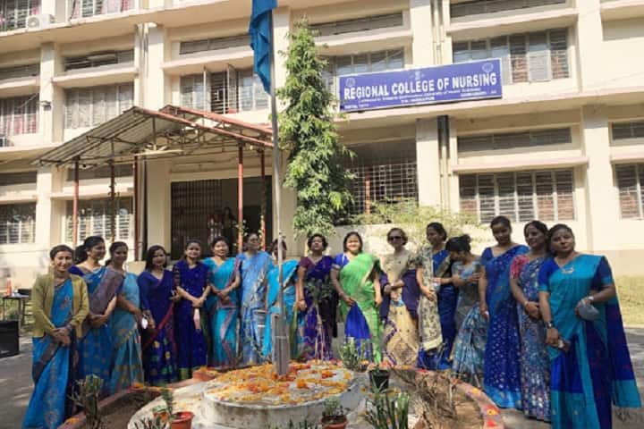 Regional College of Nursing campus in Guwahati, Assam, India — photo 2