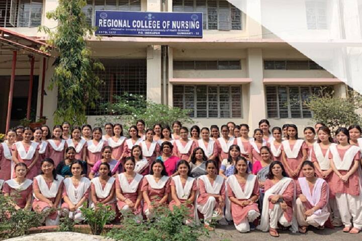 Regional College of Nursing campus in Guwahati, Assam, India — photo 5