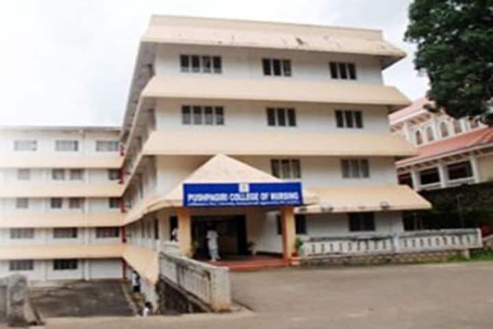 Pushpagiri College of Nursing campus in Thiruvalla, Kerala, India — photo 1