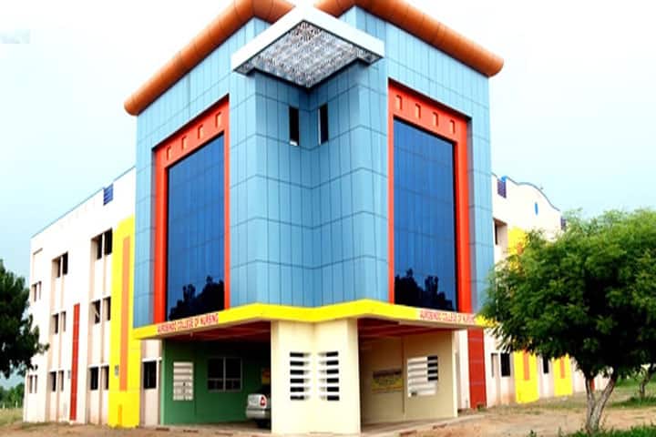 Sri Aurobindo College of Nursing campus in Punnam Chatram, Tamil Nadu, India — photo 1