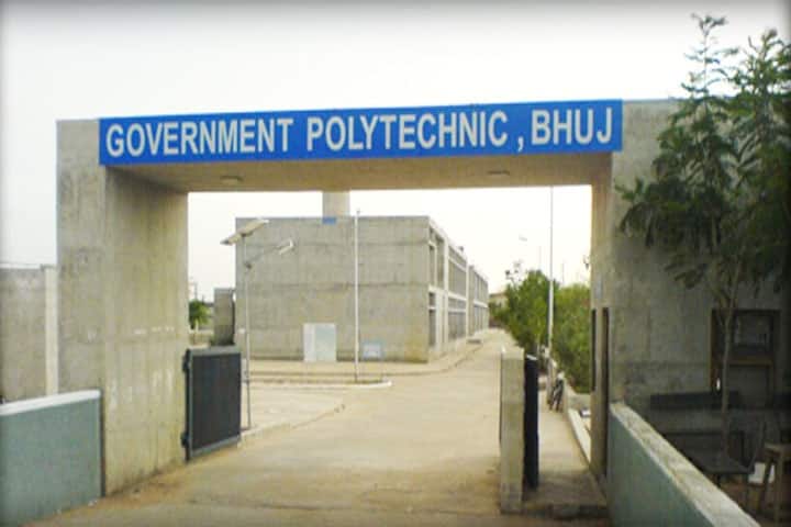 Government Polytechnic campus in Bhuj, Gujarat, India — photo 1