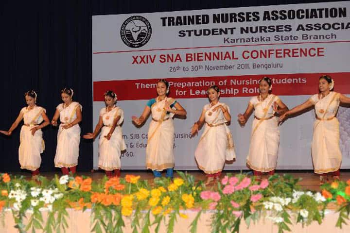 SJB College of Nursing campus in Bangalore, Karnataka, India — photo 3