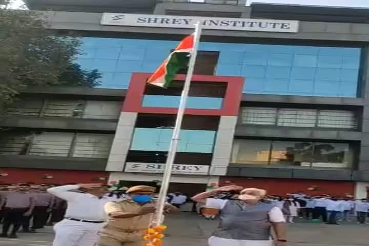 Shrey Institute of Nursing and Allied Sciences campus in Ahmedabad, Gujarat, India — photo 1