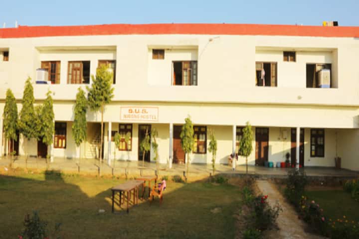 Shaheed Udham Singh School of Nursing campus in Ratia, Haryana, India — photo 4