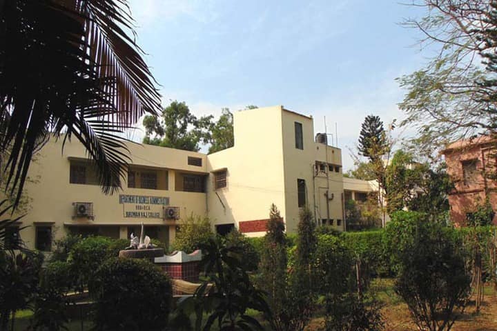 Burdwan Raj College campus in Burdwan, West Bengal, India — photo 3