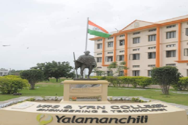 VRS and YRN College of Engineering and Technology campus in Chirala, Andhra Pradesh, India — photo 1