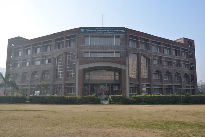 MGMCET Noida campus in Noida, Uttar Pradesh, India — photo 1