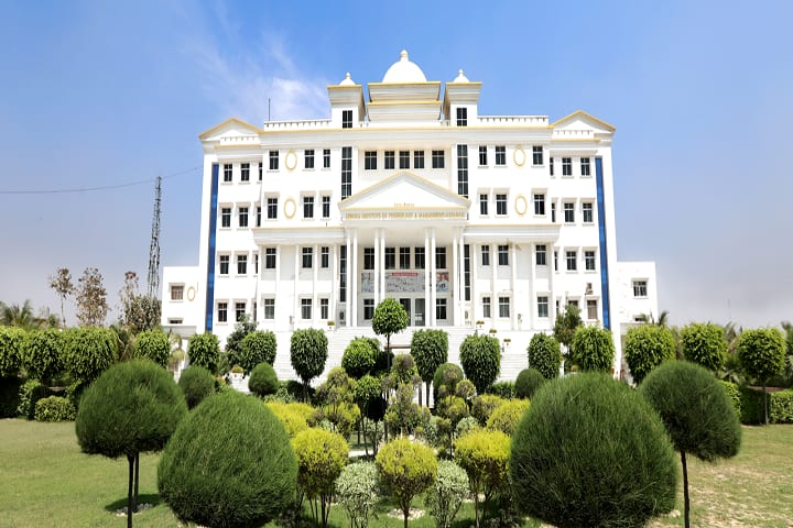Ashoka Institute of Technology and Management campus in Varanasi, Uttar Pradesh, India — photo 1