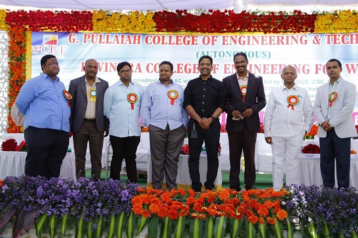RCEW Kurnool campus in Kurnool, Andhra Pradesh, India — photo 4