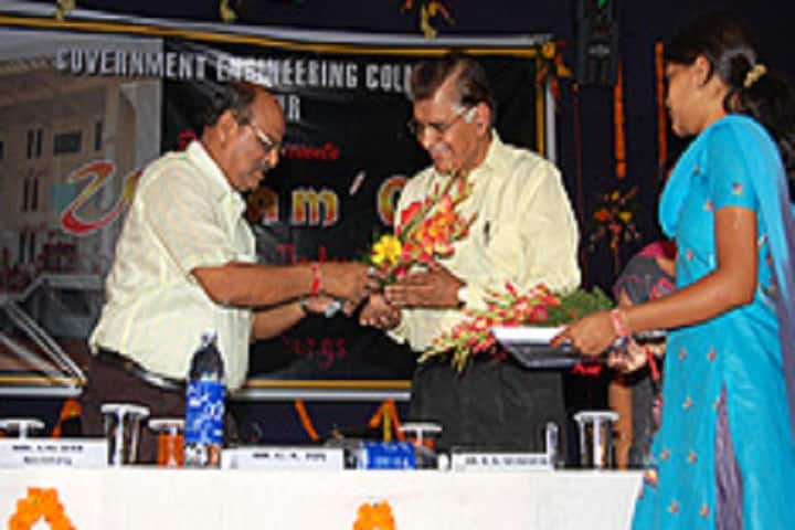 GEC Raipur campus in Sejbahar, Chhattisgarh, India — photo 4