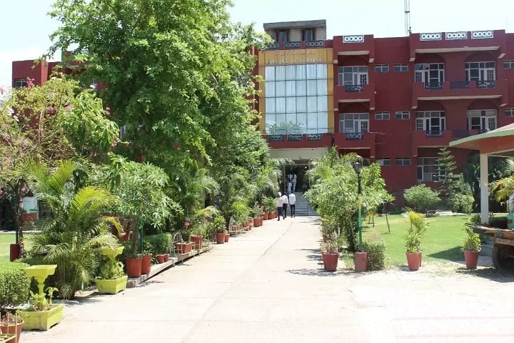 SGHS College of Nursing campus in Sahibzada Ajit Singh Nagar, Punjab, India — photo 2