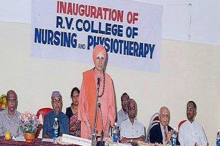 RV College of Nursing campus in Bangalore, Karnataka, India — photo 4
