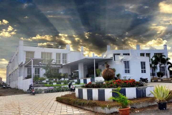 Keystone School of Engineering campus in Pune, Maharashtra, India — photo 1