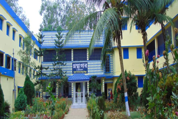 Sambhu Nath College campus in Birbhum, West Bengal, India — photo 1