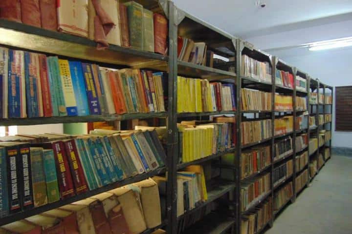 Sambhu Nath College campus in Birbhum, West Bengal, India — photo 4