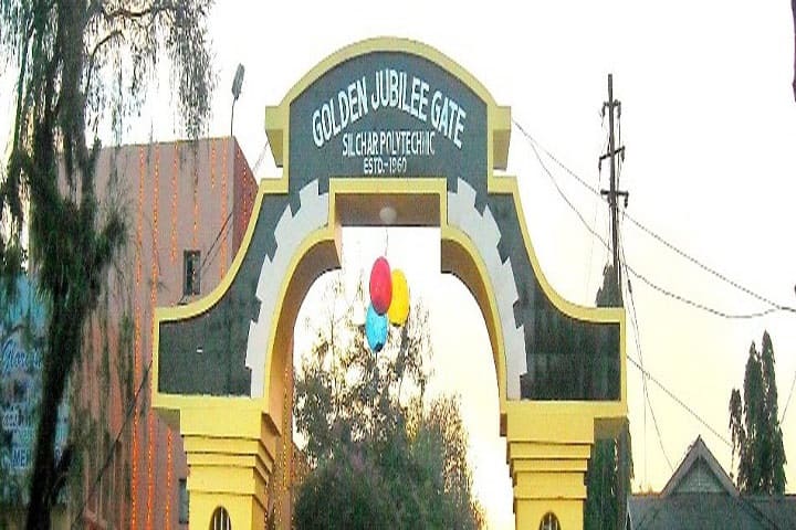 Silchar Polytechnic campus in Silchar, Assam, India — photo 2
