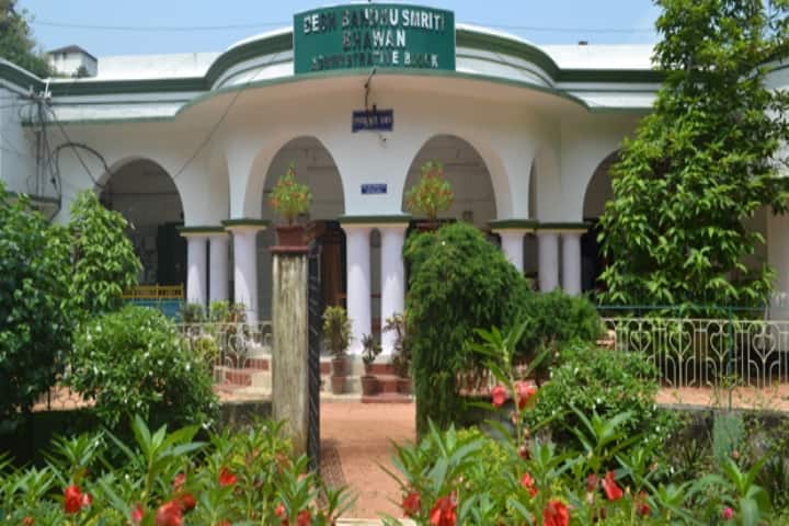 Nistarini Women's College campus in Medinipur, West Bengal, India — photo 1
