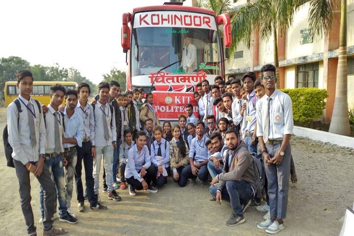 Navneet Bahuuddeshya Sanstha campus in Wardha, Maharashtra, India — photo 4
