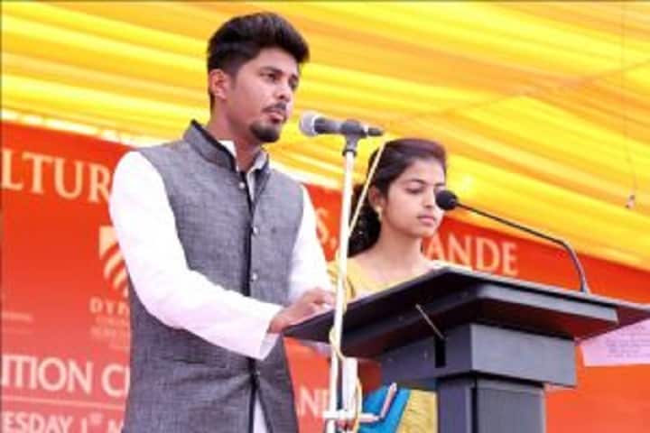 Dr DY Patil College of Agricultural Engineering and Technology campus in Kolhapur, Maharashtra, India — photo 5