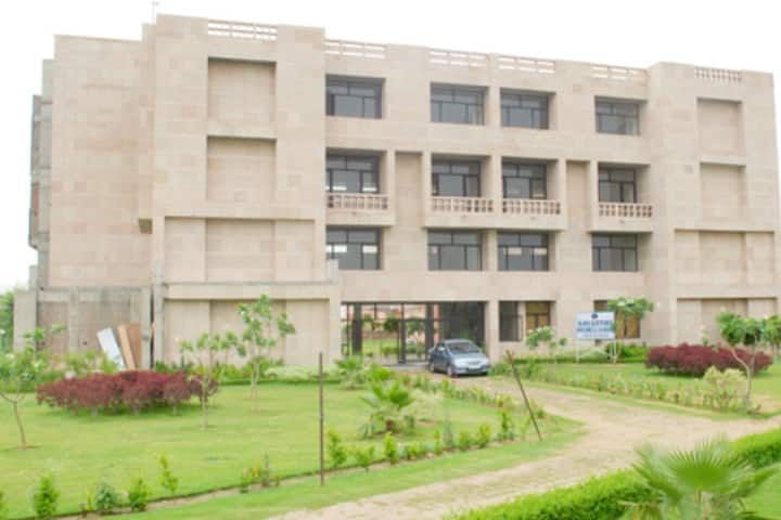 School of Business campus in Greater Noida, Uttar Pradesh, India — photo 2