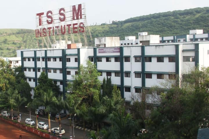 BSCOER Narhe Pune campus in Pune, Maharashtra, India — photo 2