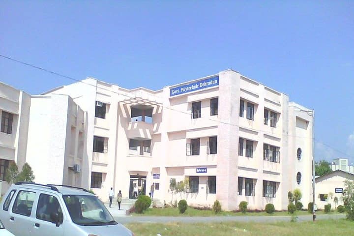 Government Polytechnic campus in Dehradun, Uttarakhand, India — photo 2