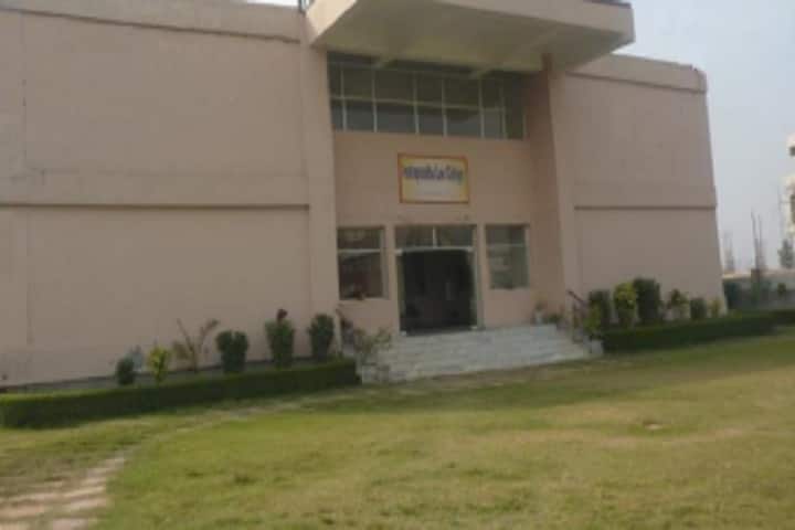 Indraprastha Law College campus in Greater Noida, Uttar Pradesh, India — photo 1
