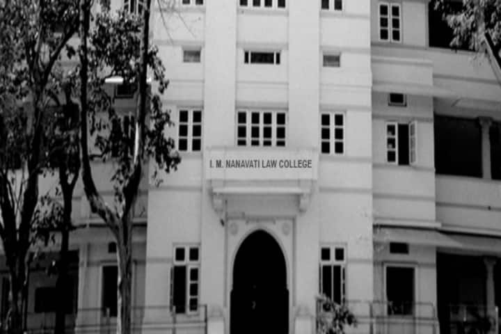 IM Nanavati Law College campus in Ahmedabad, Gujarat, India — photo 1
