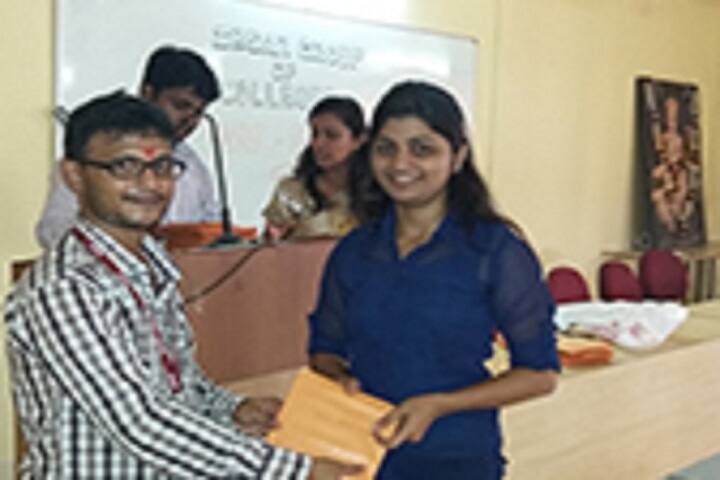 IBSAR School of Law campus in Barne, Maharashtra, India — photo 3