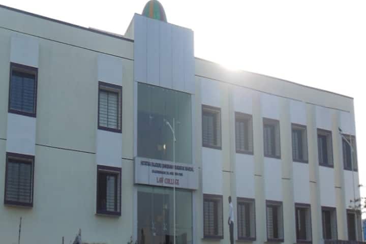 HRSPM's Sarsenapati Hambirrao Mohite Law College campus in Pune, Maharashtra, India — photo 2