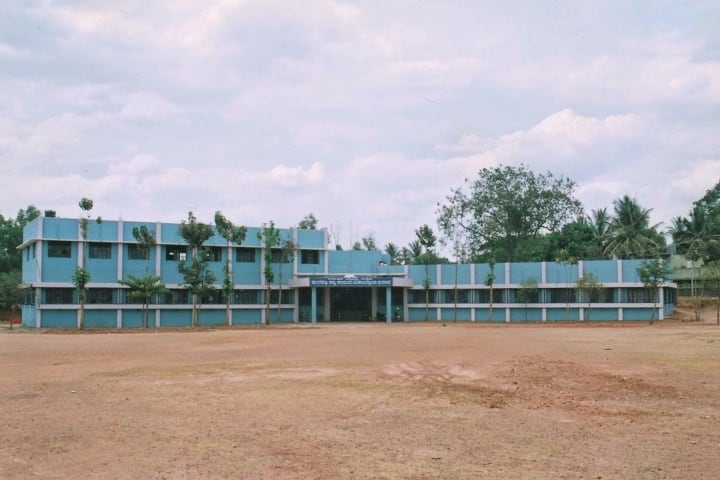 Hurakadli Ajja Law College campus in Dharwad, Karnataka, India — photo 1