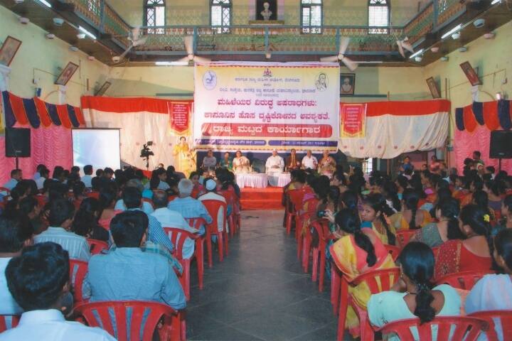 Hurakadli Ajja Law College campus in Dharwad, Karnataka, India — photo 6