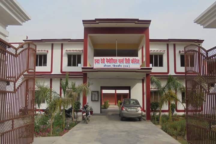 Indra Devi Memorial Girls Degree College campus in Bijnor, Uttar Pradesh, India — photo 1