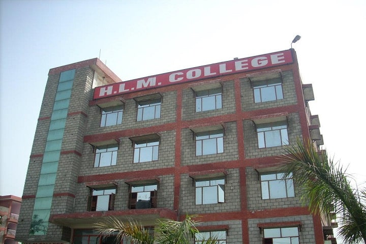 HLM Law College campus in Ghaziabad, Uttar Pradesh, India — photo 1