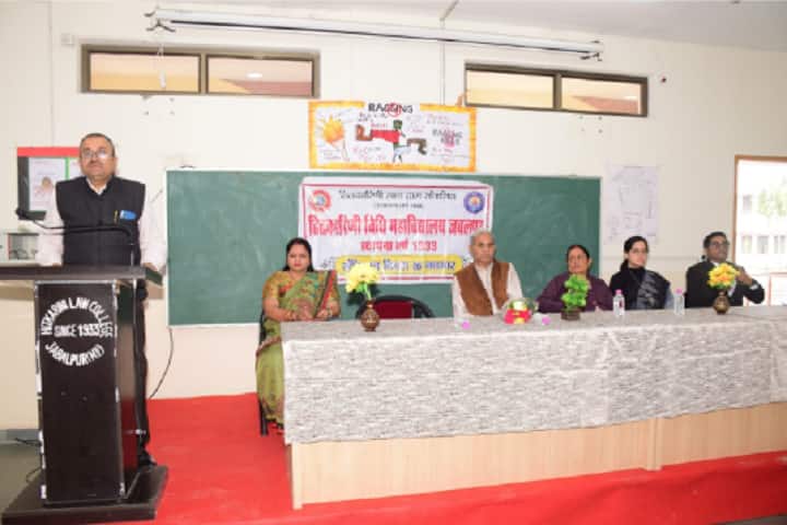 Hitkarini Law College campus in Jabalpur, Madhya Pradesh, India — photo 5