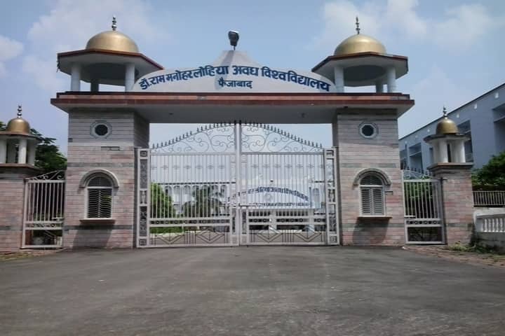 RMLAU Faizabad campus in Faizabad, Uttar Pradesh, India