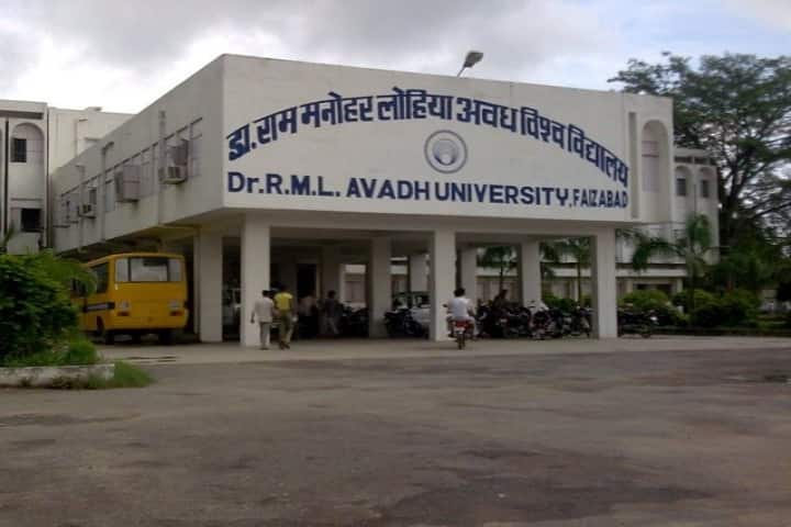 RMLAU Faizabad campus in Faizabad, Uttar Pradesh, India — photo 2