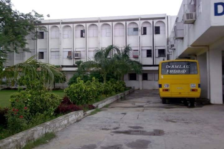 RMLAU Faizabad campus in Faizabad, Uttar Pradesh, India — photo 6