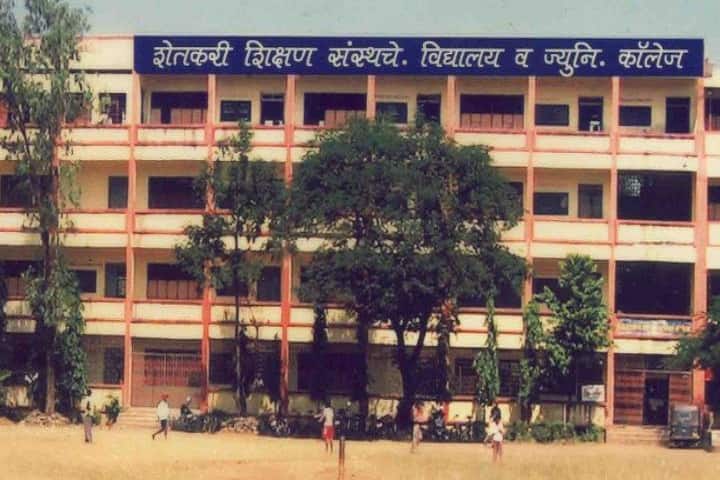 Shetkari Shikshan Sanstha campus in Navi Mumbai, Maharashtra, India — photo 1