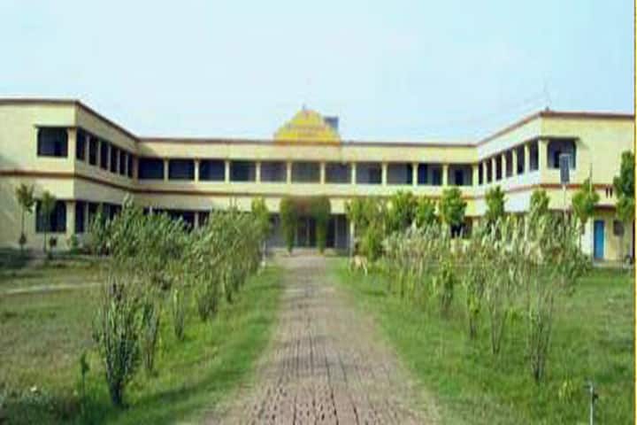 Sri Ram Krishna Post Graduate Mahavidyalaya campus in Hamirpur, Himachal Pradesh, India — photo 1