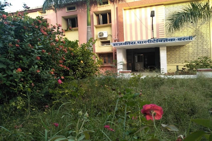 Government Polytechnic campus in Basti, Uttar Pradesh, India — photo 3