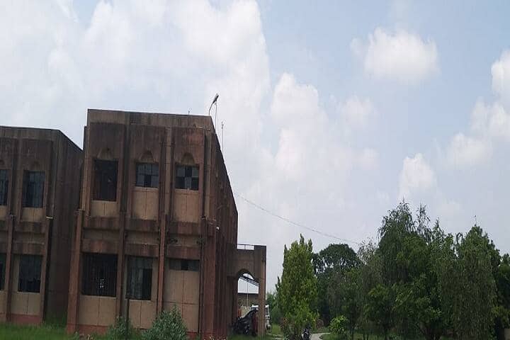 Rajkiya Mahavidyalaya campus in Unnao, Uttar Pradesh, India — photo 1