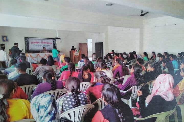 Rajkiya Mahavidyalaya campus in Unnao, Uttar Pradesh, India — photo 2