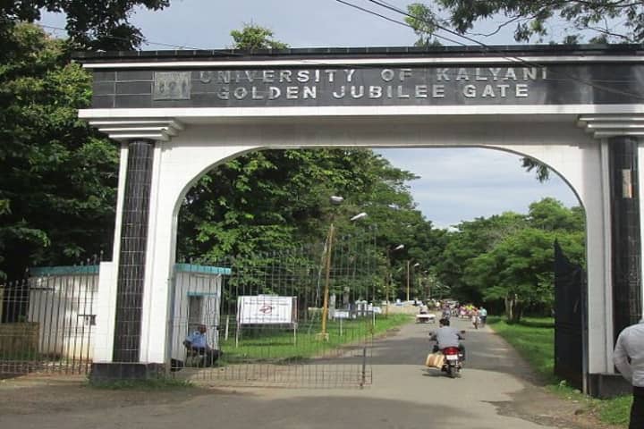 Kalyani University campus in Kalyani, West Bengal, India — photo 2