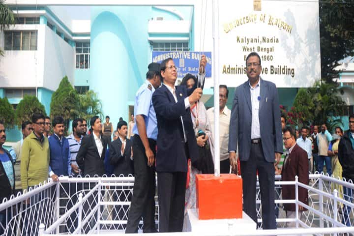 Kalyani University campus in Kalyani, West Bengal, India — photo 5